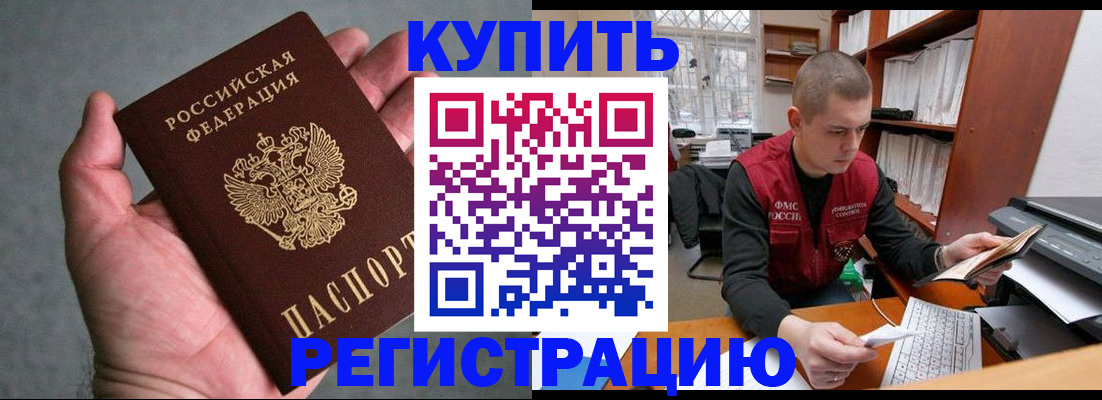 форма 3 в Острогожске